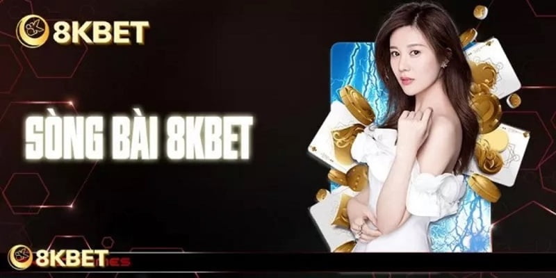 C54 là mạng lưới game trực tuyến hàng đầu tại Việt Nam - C54