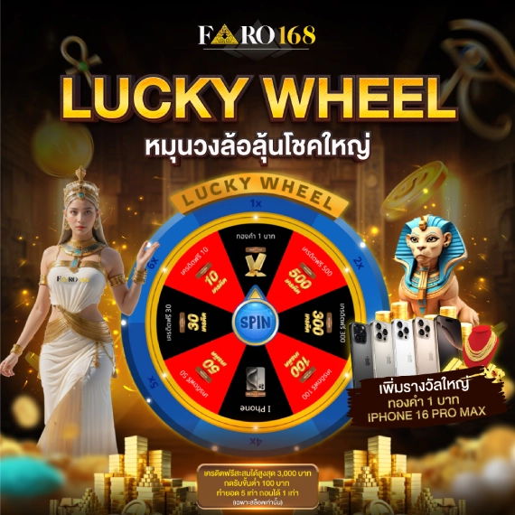 78Win TIME cho phép bạn chơi và rút tiền không giới hạn - 78Win