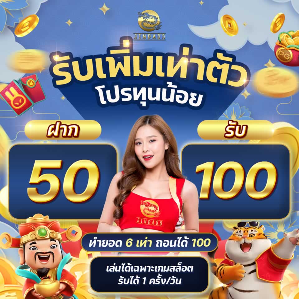Đăng nhập an toàn Benbet: Ba phương thức xác thực | Xác thực hai yếu tố | SSL 256 bit - Benbet