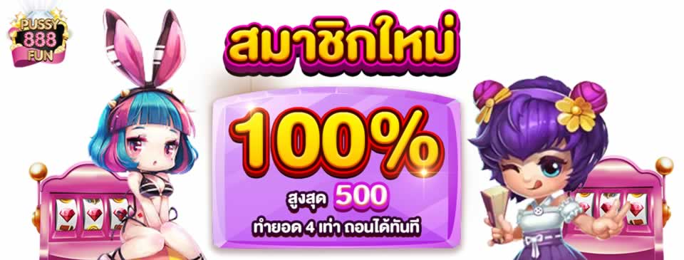 Công ty game hàng đầu châu Á ở cấp độ Jj88, xếp hạng số một tại Việt Nam - Jj88