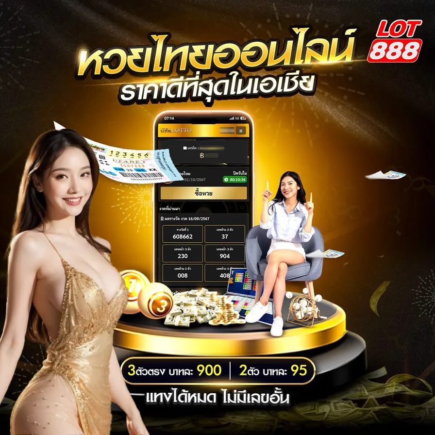 Tải Fabet về điện thoại Android của bạn - Fabet