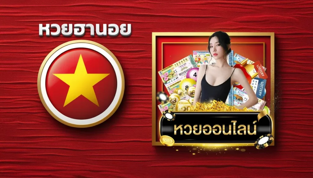 Lợi ích khi tham gia đá gà Sb365 - Sb365