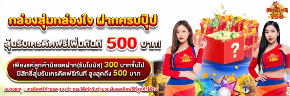 Trò chơi xúc xắc Bancah5 và những luật chơi bạn cần biết - Bancah5