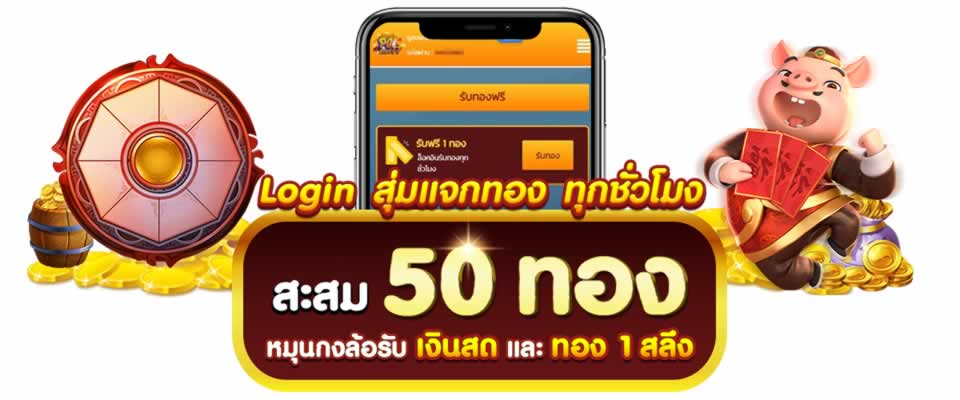 66Vn cung cấp các sản phẩm giải trí - 66Vn