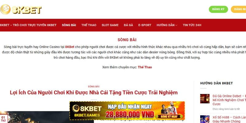 Tổng quan về sảnh chờ trò chơi Kubet77 - Kubet77